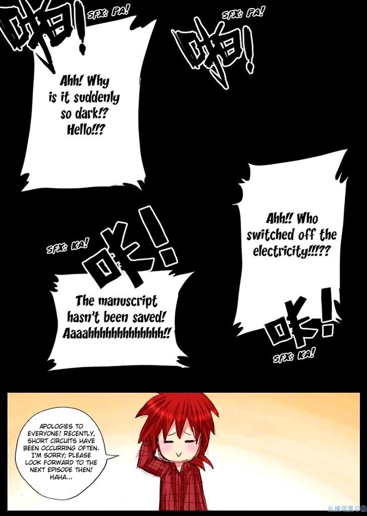 Ping Pong Wang Zi Chapter 31 page 17 - Chapter 31