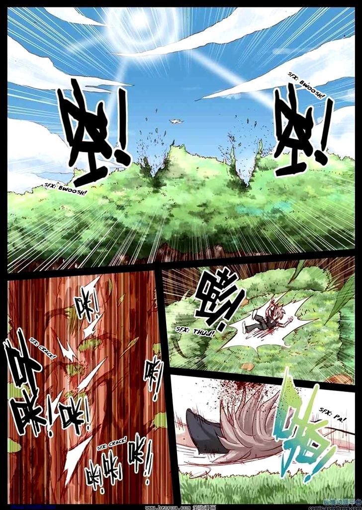Ping Pong Wang Zi Chapter 31 page 4 - Chapter 31