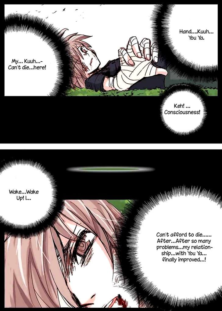 Ping Pong Wang Zi Chapter 31 page 6 - Chapter 31