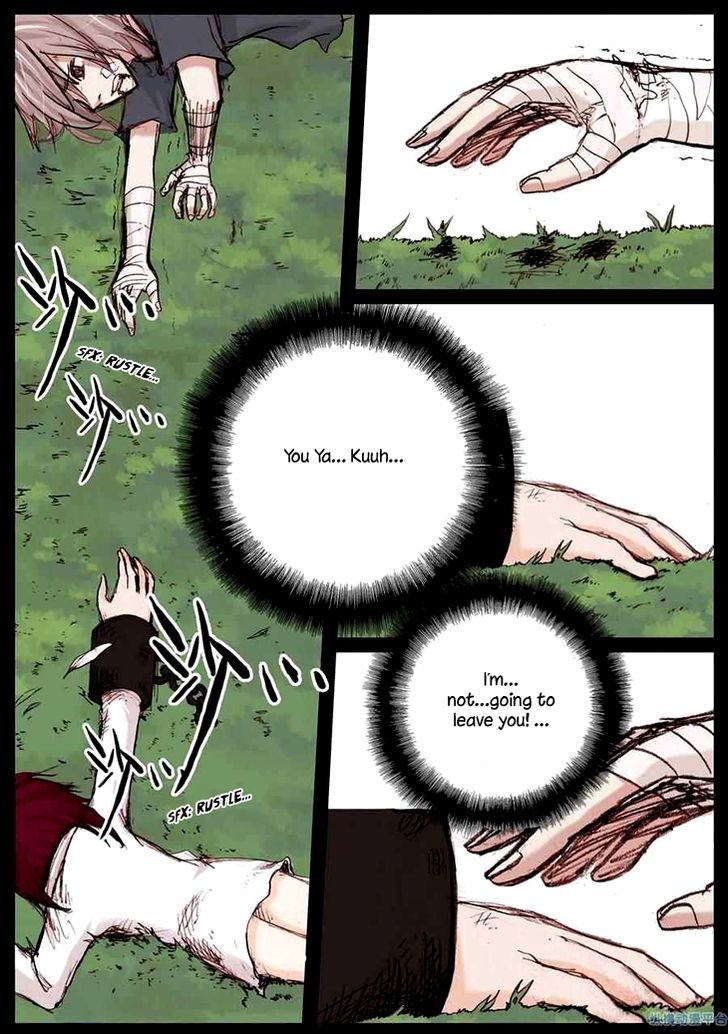 Ping Pong Wang Zi Chapter 31 page 7 - Chapter 31