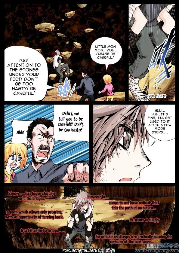 Ping Pong Wang Zi Chapter 32 page 13 - Chapter 32