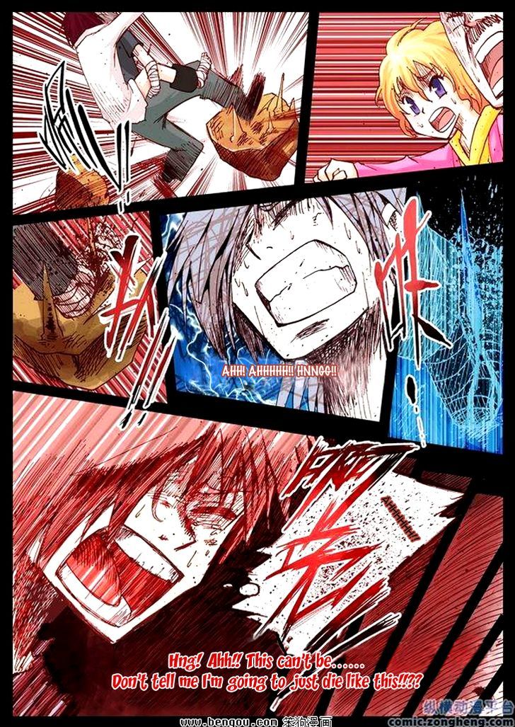 Ping Pong Wang Zi Chapter 32 page 17 - Chapter 32