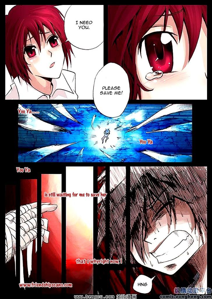 Ping Pong Wang Zi Chapter 32 page 4 - Chapter 32