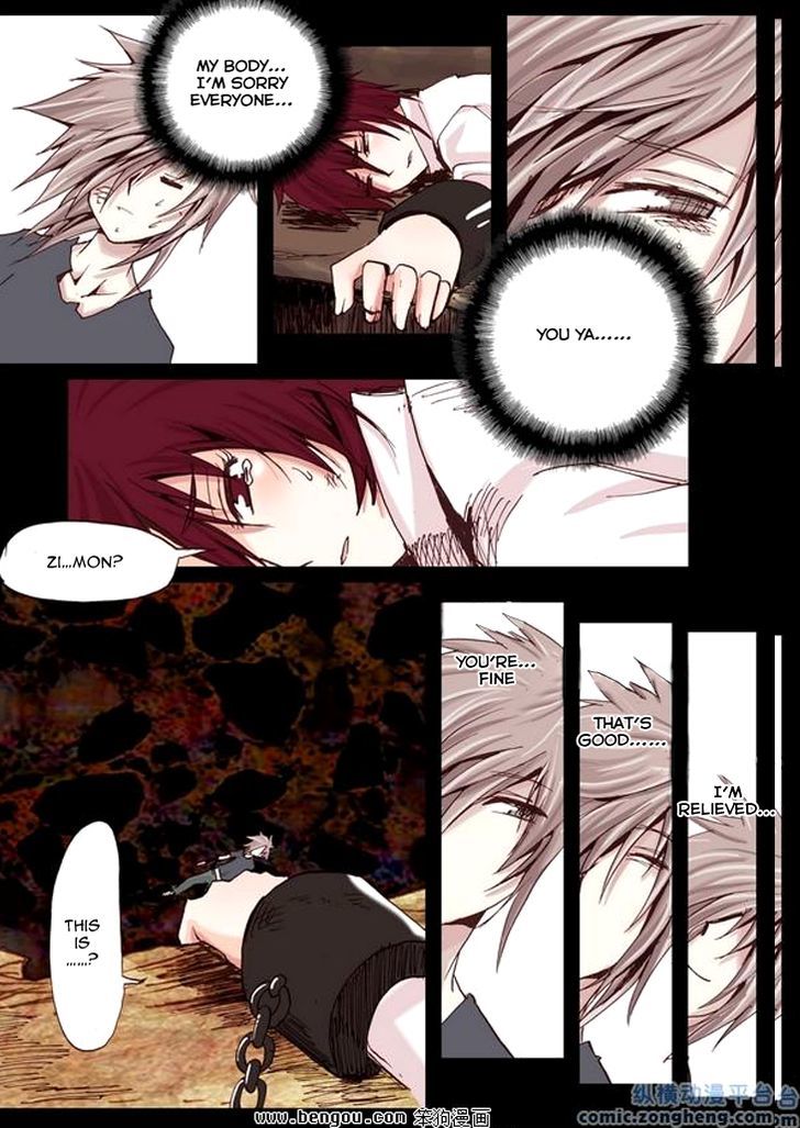 Ping Pong Wang Zi Chapter 32 page 7 - Chapter 32