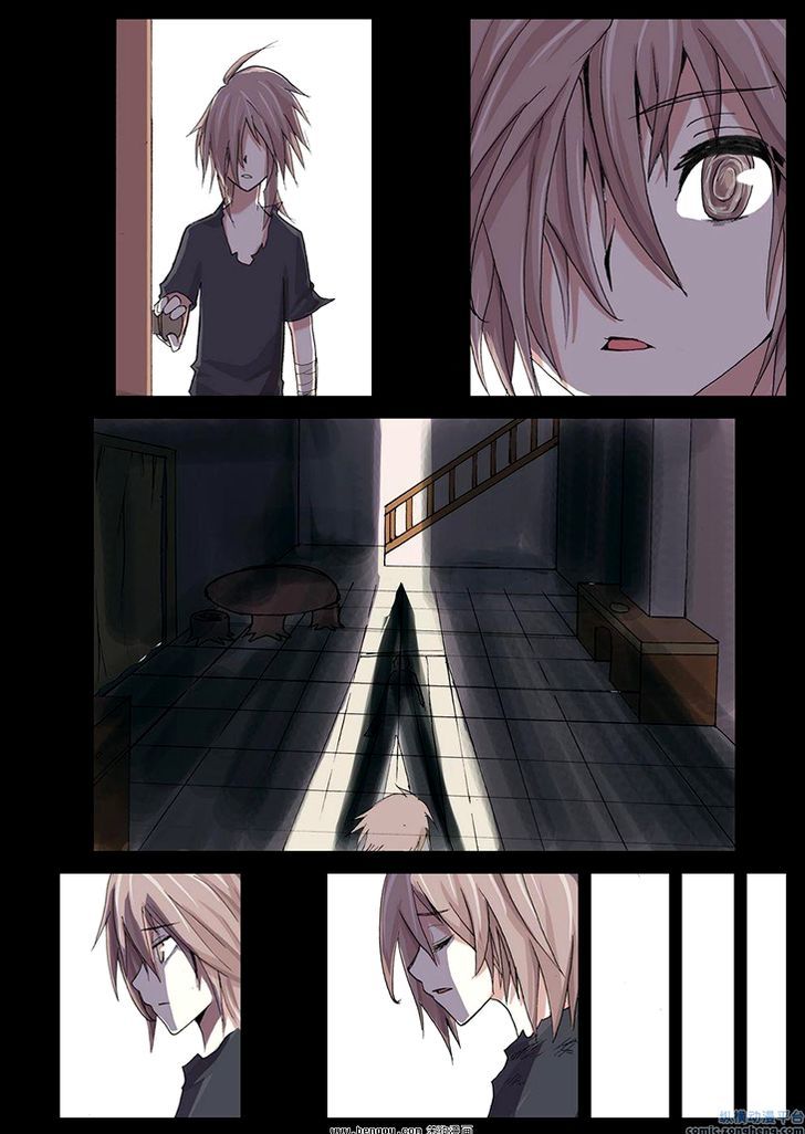 Ping Pong Wang Zi Chapter 34 page 13 - Chapter 34
