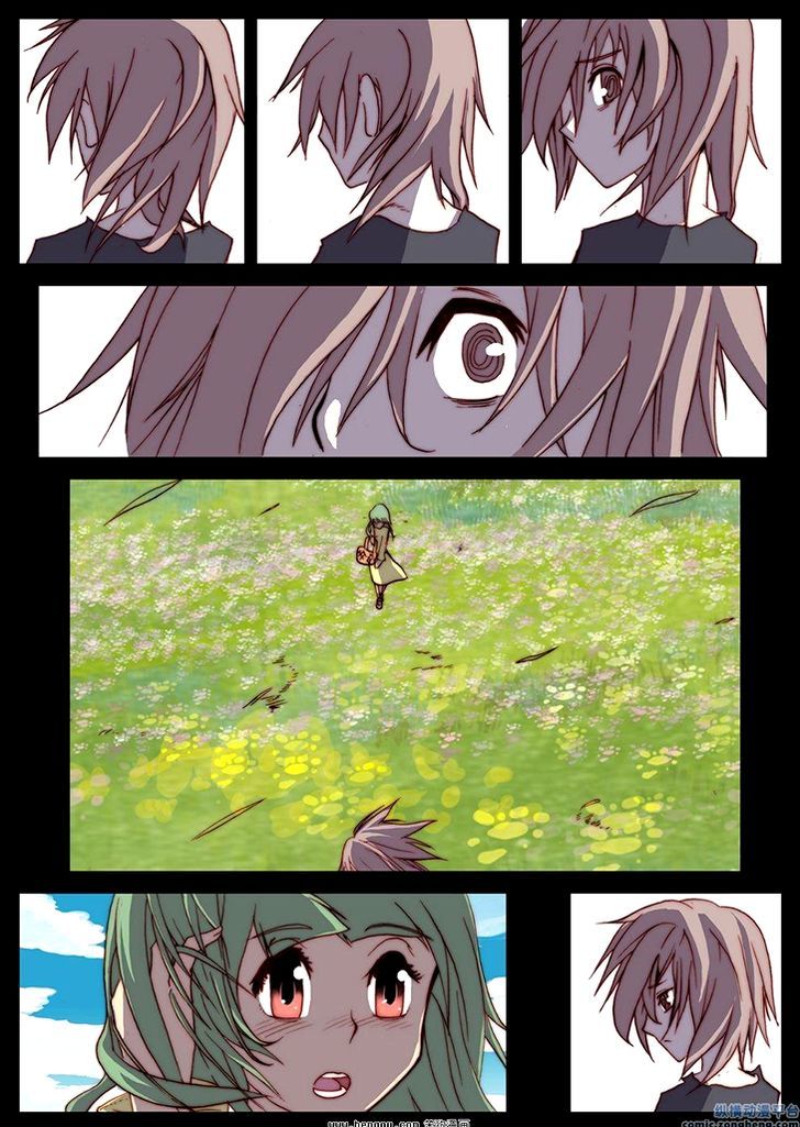 Ping Pong Wang Zi Chapter 34 page 14 - Chapter 34
