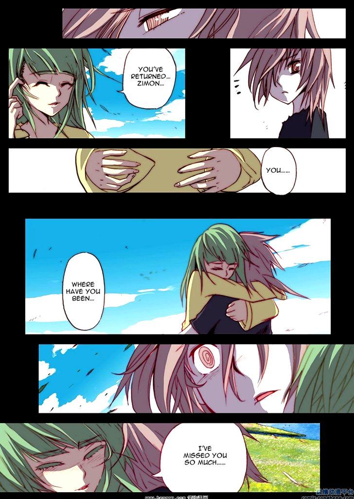 Ping Pong Wang Zi Chapter 34 page 15 - Chapter 34