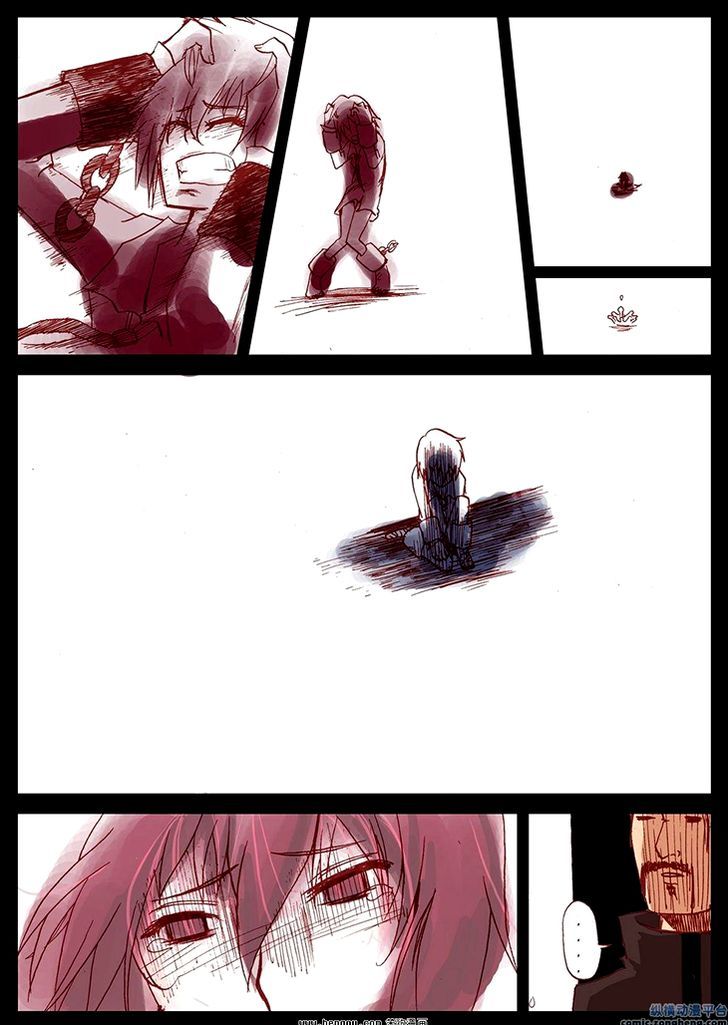 Ping Pong Wang Zi Chapter 34 page 3 - Chapter 34