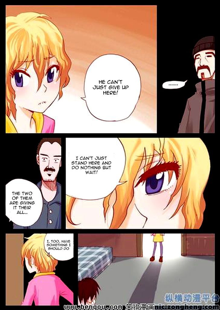 Ping Pong Wang Zi Chapter 35 page 22 - Chapter 35