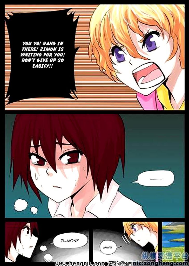 Ping Pong Wang Zi Chapter 35 page 23 - Chapter 35