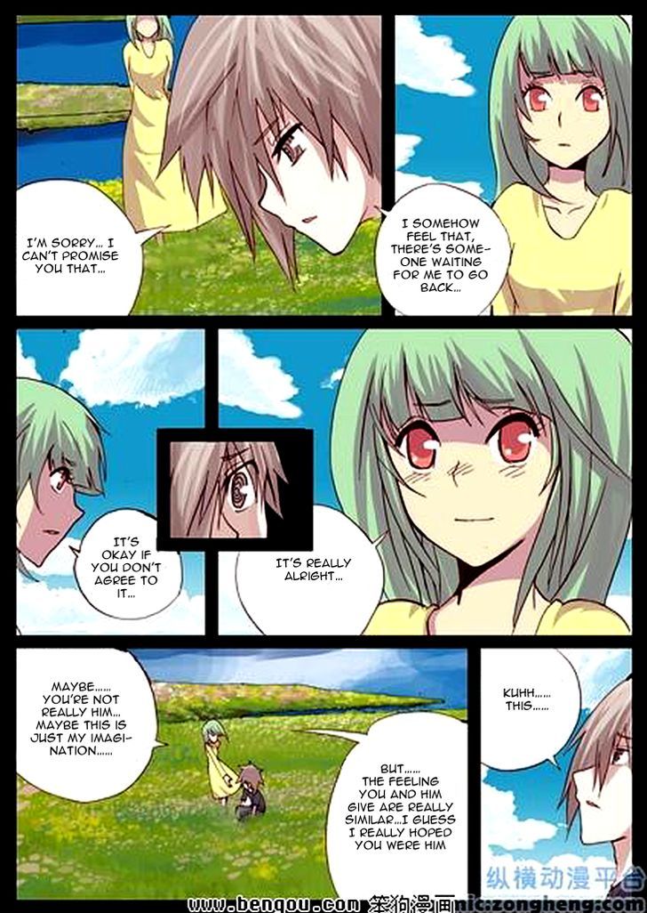 Ping Pong Wang Zi Chapter 35 page 24 - Chapter 35