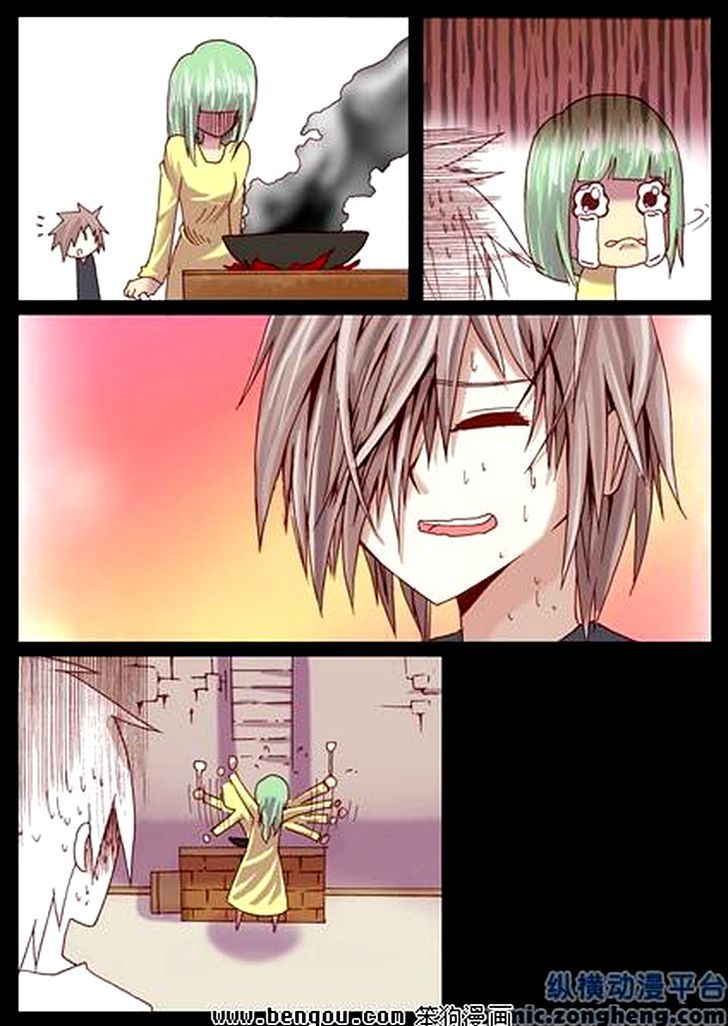 Ping Pong Wang Zi Chapter 35 page 3 - Chapter 35