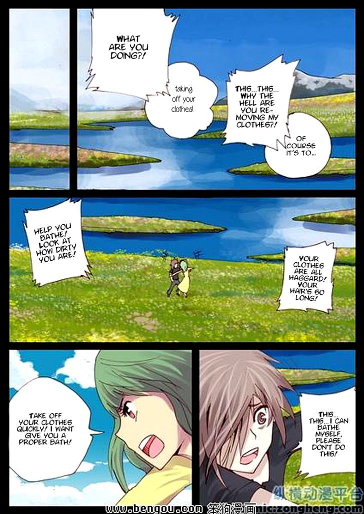 Ping Pong Wang Zi Chapter 35 page 6 - Chapter 35