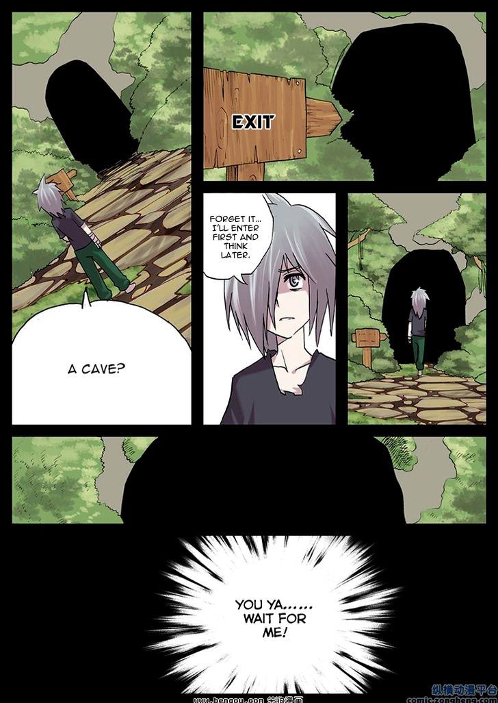 Ping Pong Wang Zi Chapter 36 page 12 - Chapter 36