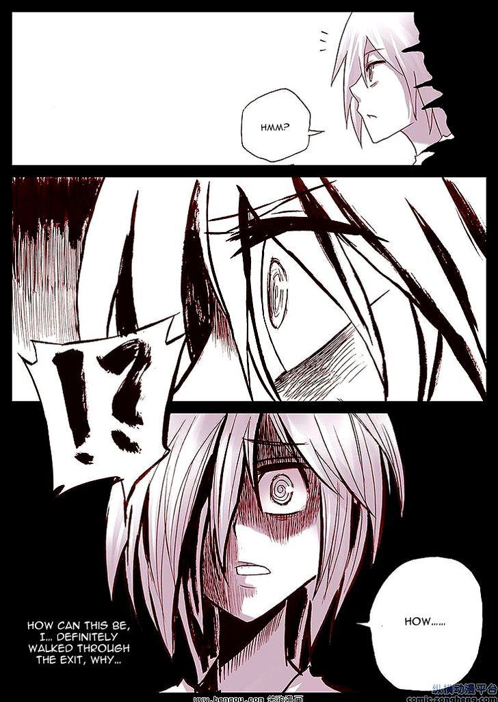 Ping Pong Wang Zi Chapter 36 page 13 - Chapter 36