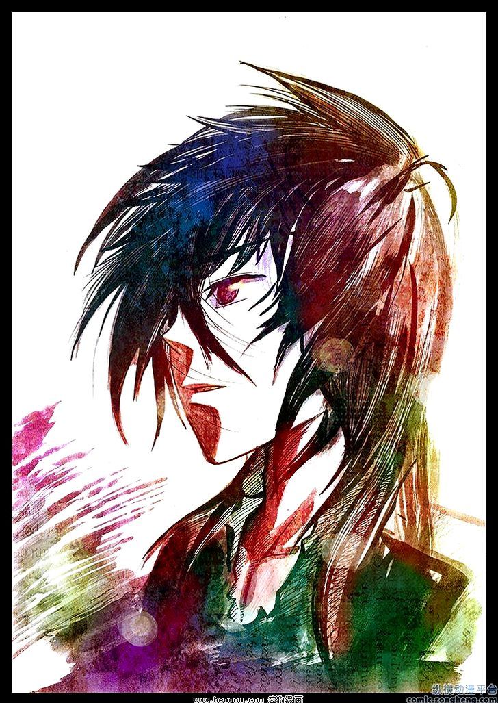 Ping Pong Wang Zi Chapter 36 page 2 - Chapter 36