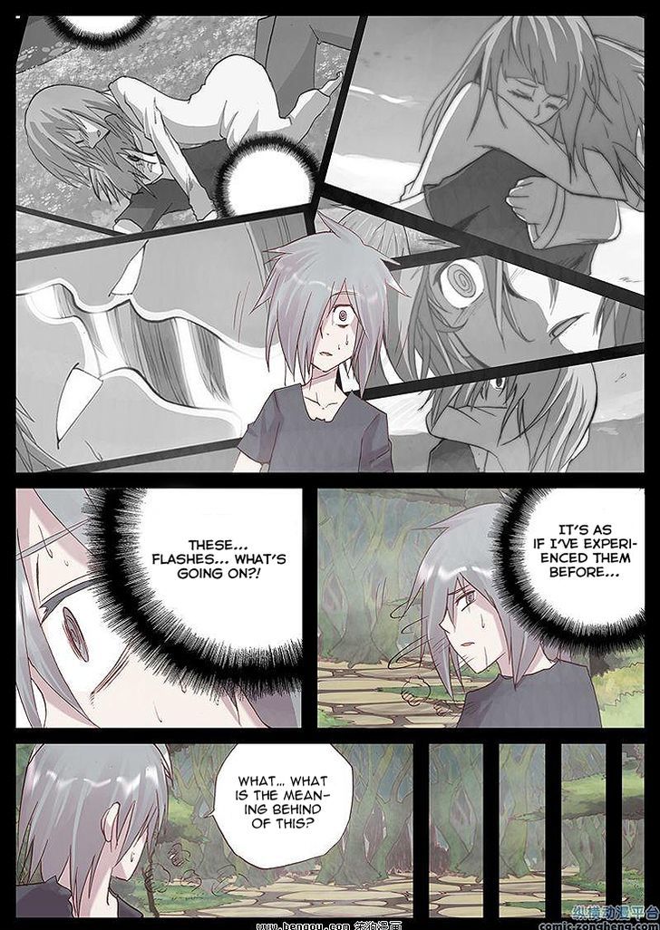 Ping Pong Wang Zi Chapter 36 page 5 - Chapter 36