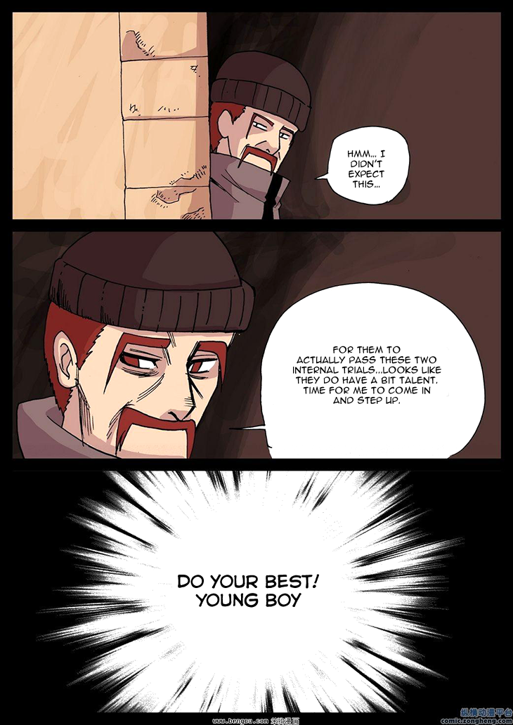 Ping Pong Wang Zi Chapter 37 page 15 - Chapter 37