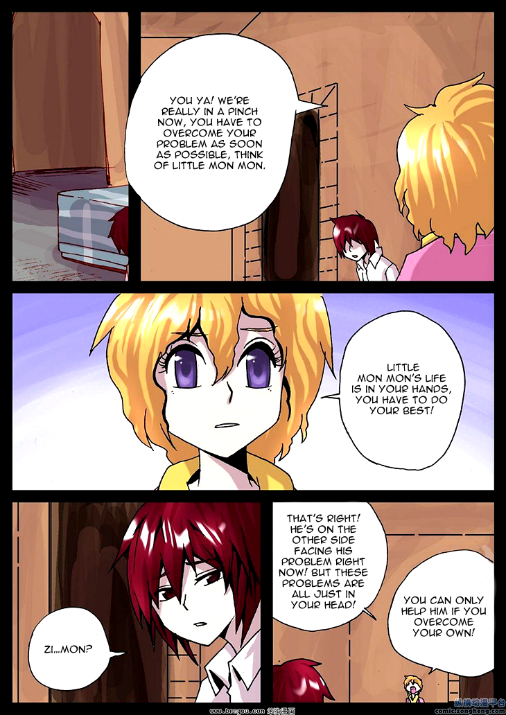 Ping Pong Wang Zi Chapter 37 page 6 - Chapter 37