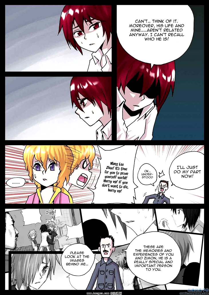 Ping Pong Wang Zi Chapter 37 page 7 - Chapter 37