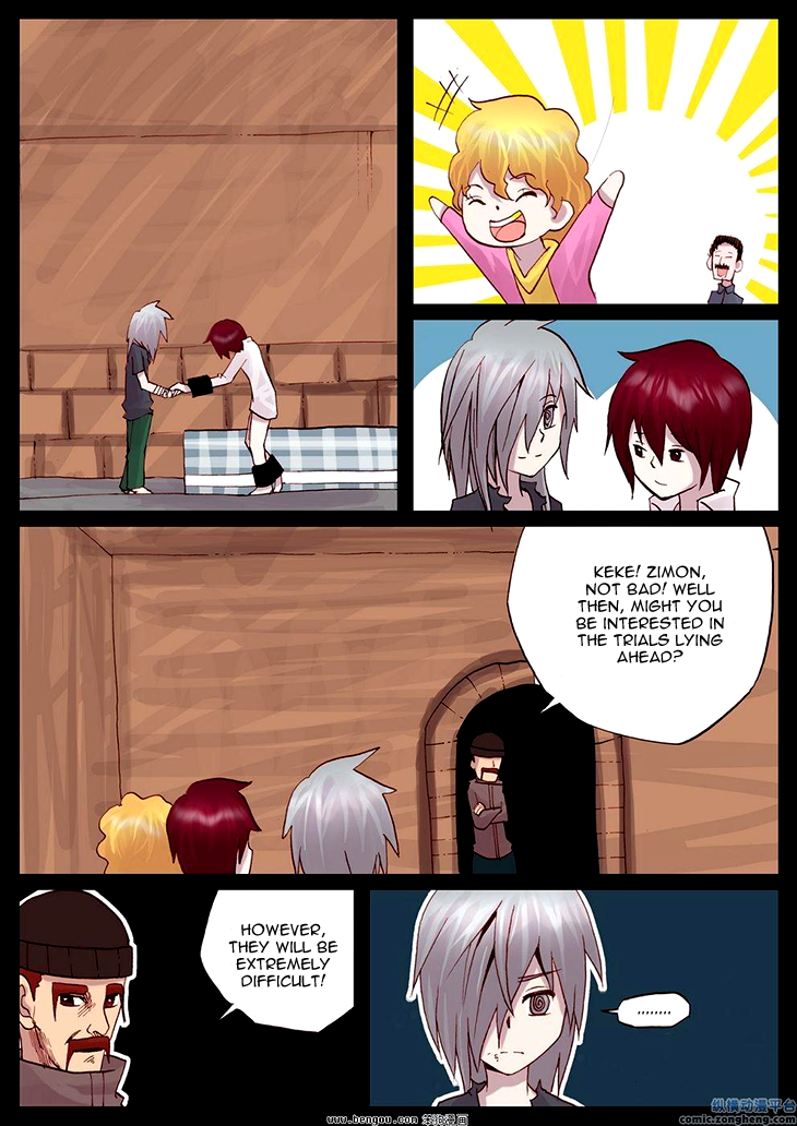Ping Pong Wang Zi Chapter 38 page 12 - Chapter 38 : [End]