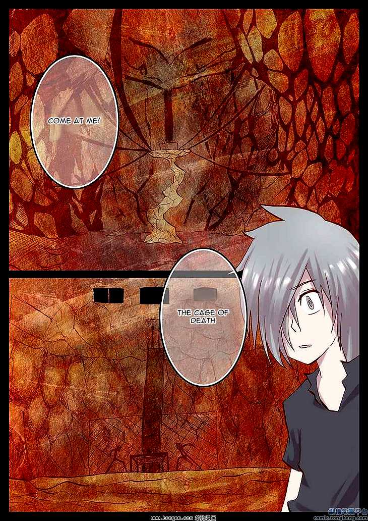 Ping Pong Wang Zi Chapter 38 page 13 - Chapter 38 : [End]