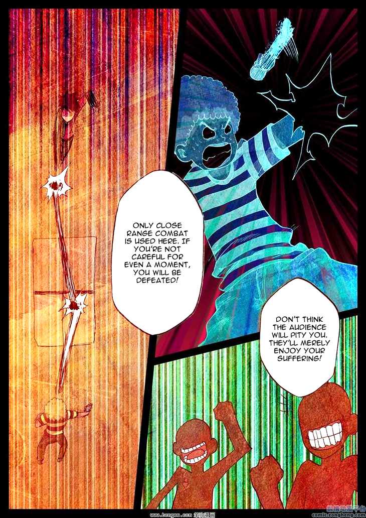 Ping Pong Wang Zi Chapter 38 page 15 - Chapter 38 : [End]