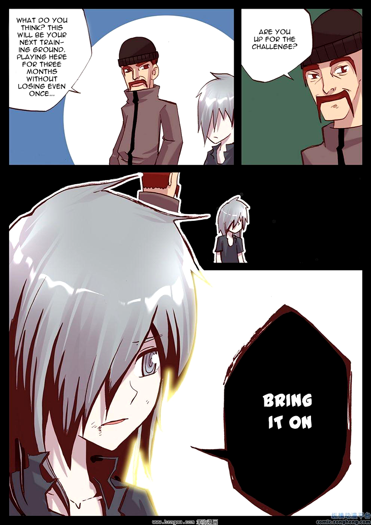 Ping Pong Wang Zi Chapter 38 page 17 - Chapter 38 : [End]