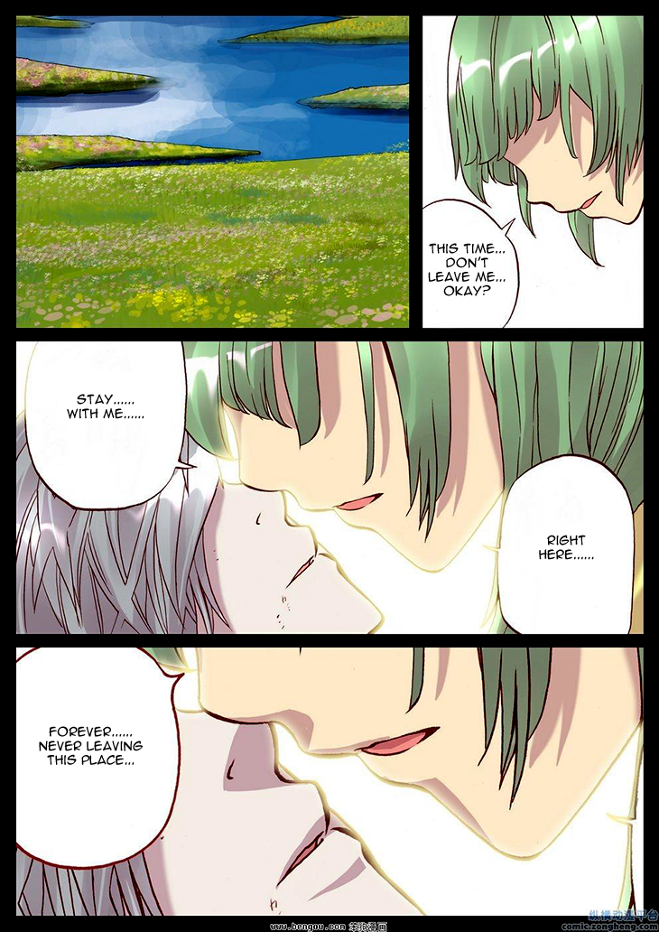 Ping Pong Wang Zi Chapter 38 page 3 - Chapter 38 : [End]