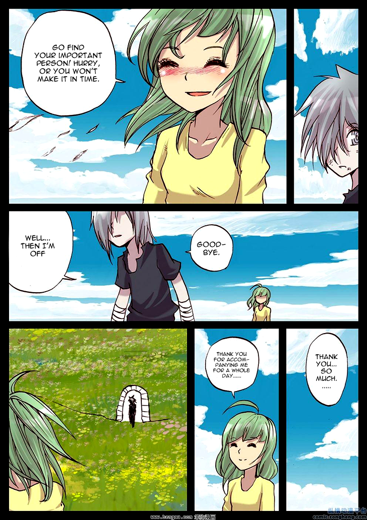 Ping Pong Wang Zi Chapter 38 page 7 - Chapter 38 : [End]