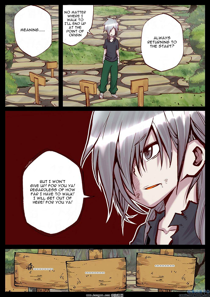 Ping Pong Wang Zi Chapter 38 page 8 - Chapter 38 : [End]