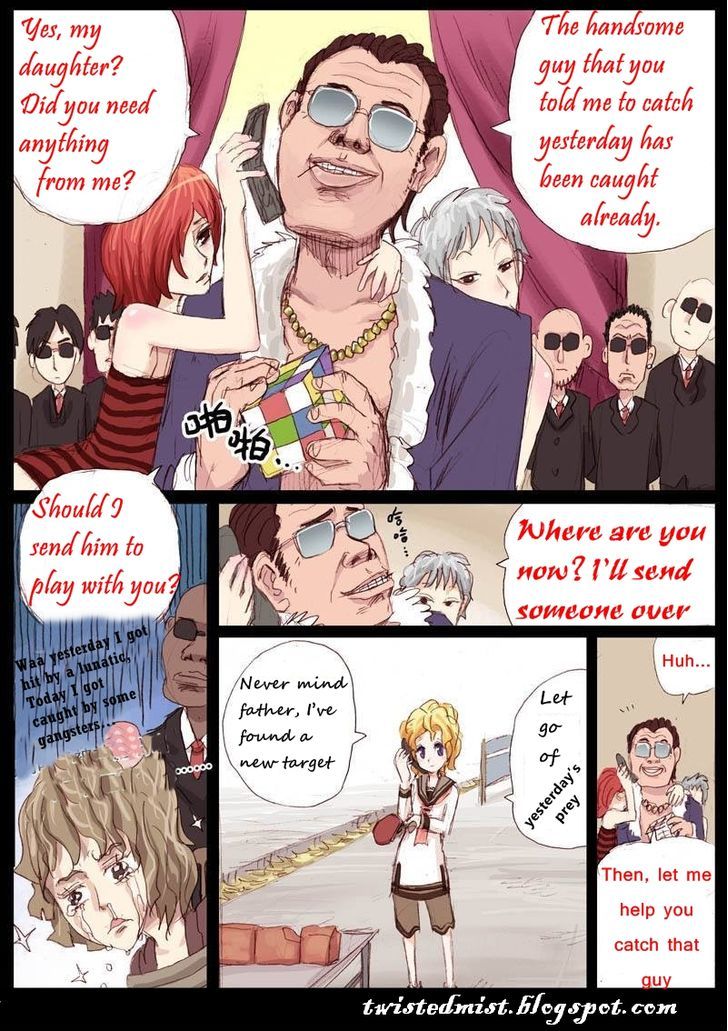 Ping Pong Wang Zi Chapter 4 page 2 - Chapter 4