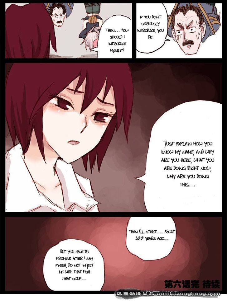 Ping Pong Wang Zi Chapter 6 page 12 - Chapter 6