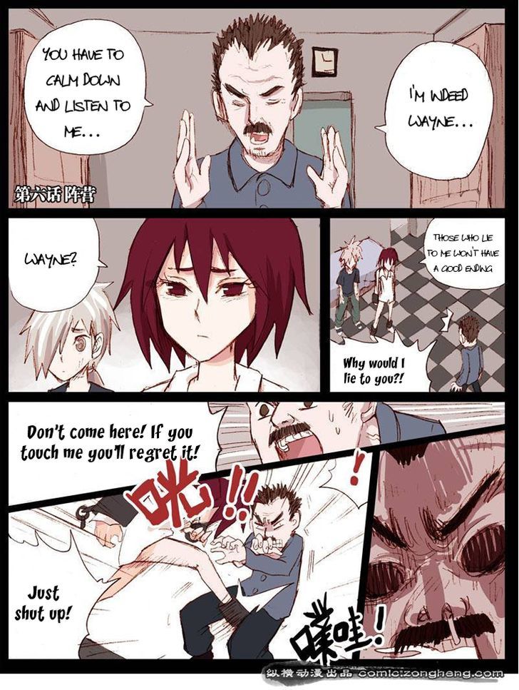 Ping Pong Wang Zi Chapter 6 page 4 - Chapter 6