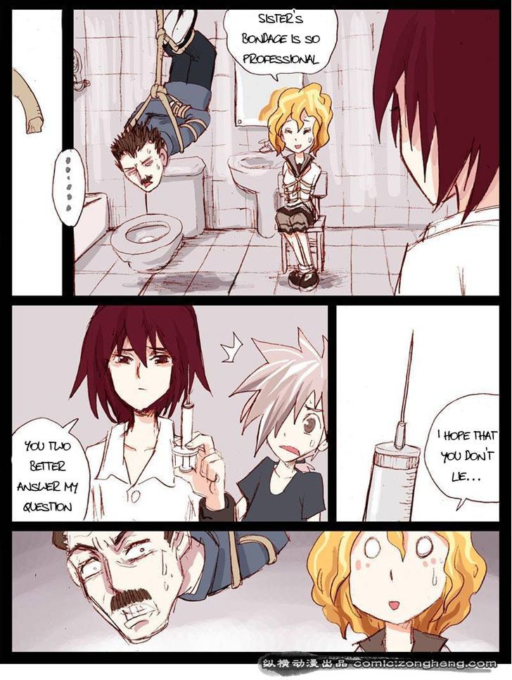 Ping Pong Wang Zi Chapter 6 page 5 - Chapter 6