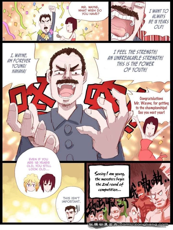Ping Pong Wang Zi Chapter 7 page 4 - Chapter 7