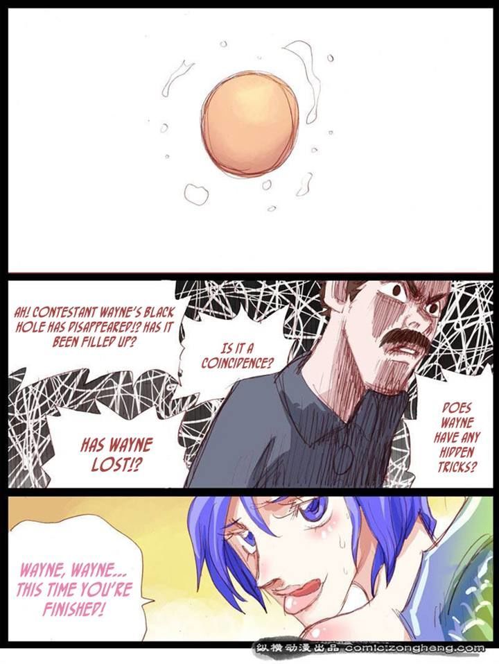 Ping Pong Wang Zi Chapter 7 page 9 - Chapter 7