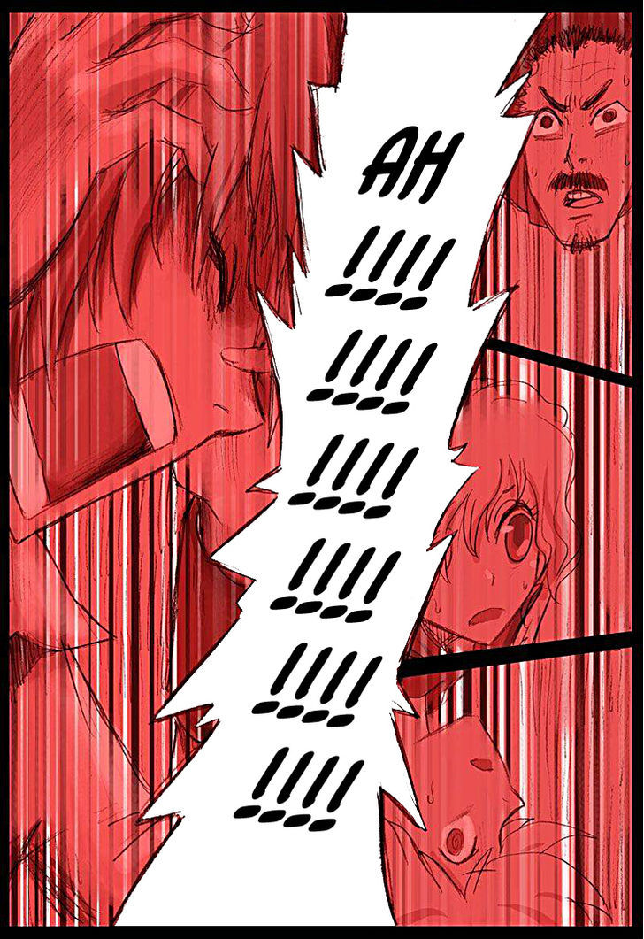 Ping Pong Wang Zi Chapter 8 page 3 - Chapter 8