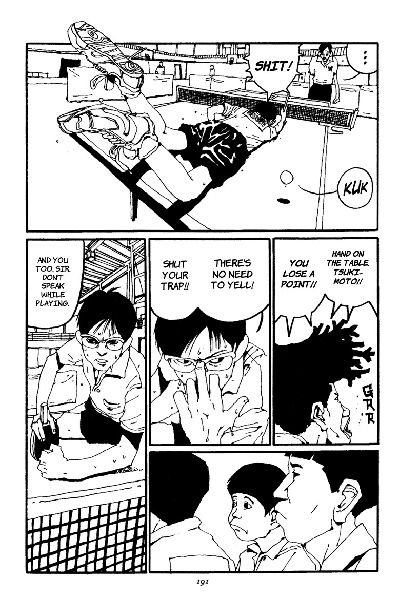 Ping Pong Chapter 10 page 17 - Chapter 10: To Become a Man, You Need Courage!!
