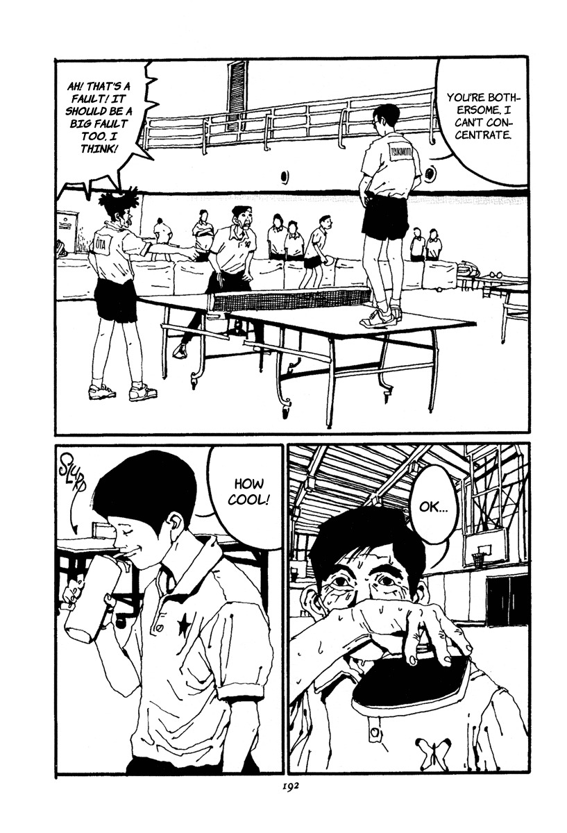 Ping Pong Chapter 10 page 18 - Chapter 10: To Become a Man, You Need Courage!!