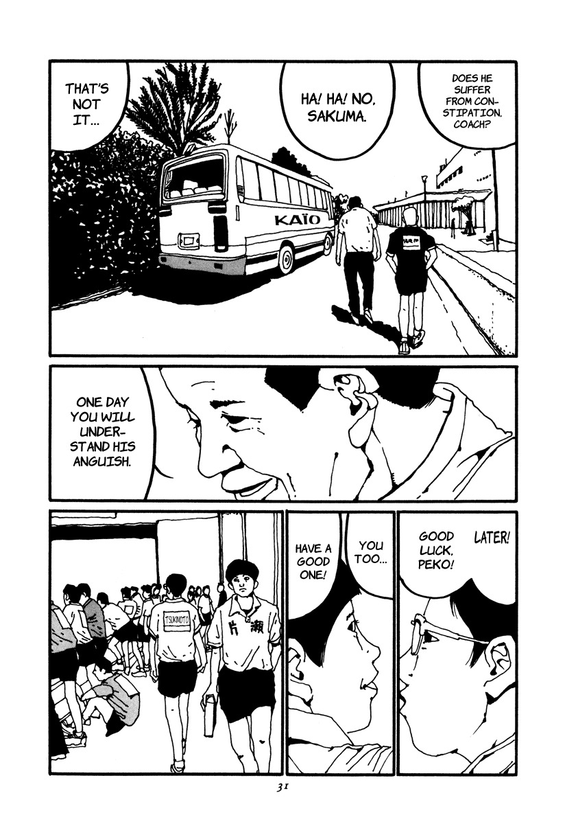 Ping Pong Chapter 13 page 11 - Chapter 13: Men's Singles High School Championship Elimination