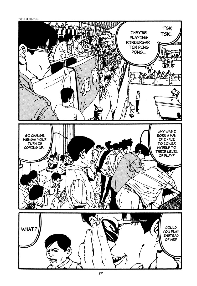 Ping Pong Chapter 13 page 12 - Chapter 13: Men's Singles High School Championship Elimination