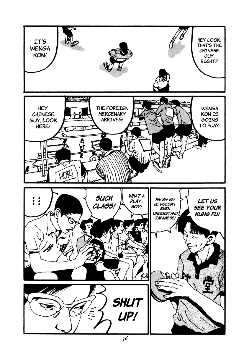 Ping Pong Chapter 13 page 16 - Chapter 13: Men's Singles High School Championship Elimination