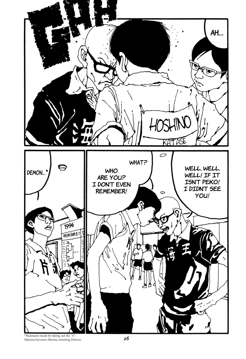 Ping Pong Chapter 13 page 6 - Chapter 13: Men's Singles High School Championship Elimination