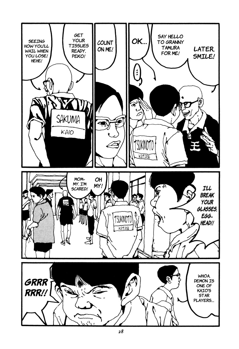 Ping Pong Chapter 13 page 8 - Chapter 13: Men's Singles High School Championship Elimination