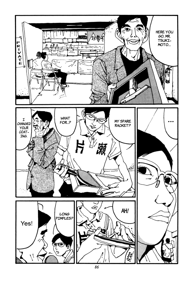 Ping Pong Chapter 16 page 11 - Chapter 16: The Hero is Absent