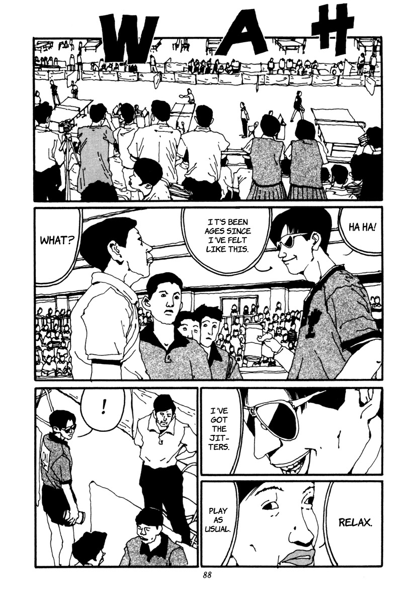 Ping Pong Chapter 16 page 13 - Chapter 16: The Hero is Absent
