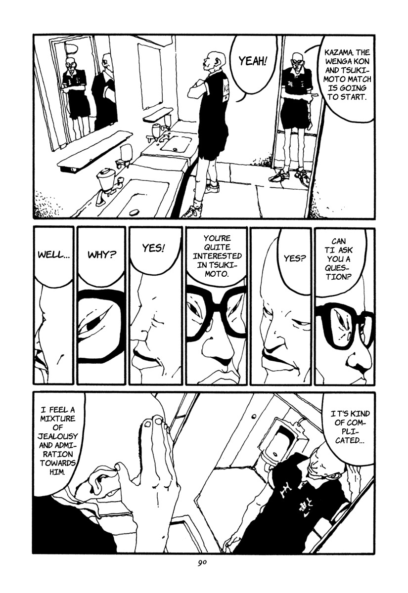 Ping Pong Chapter 16 page 15 - Chapter 16: The Hero is Absent