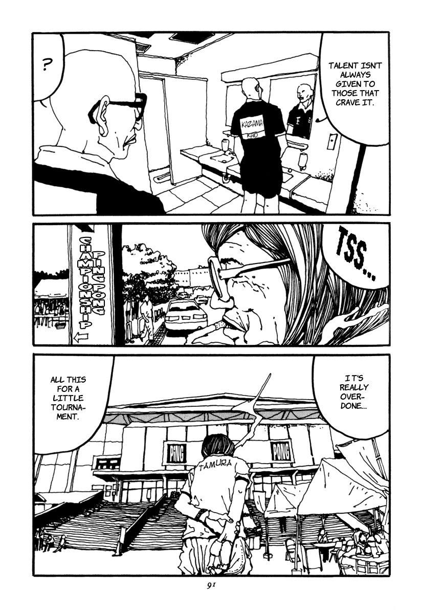Ping Pong Chapter 16 page 16 - Chapter 16: The Hero is Absent
