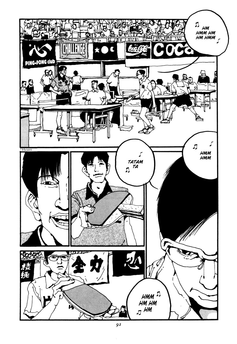 Ping Pong Chapter 16 page 17 - Chapter 16: The Hero is Absent